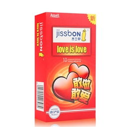 10只裝計(jì)生用品盒 價(jià)格、廠家供應(yīng)、采購與批發(fā)指南