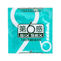 第6感超薄冰火裝避孕套 品牌、型號(hào)、價(jià)格與選購指南