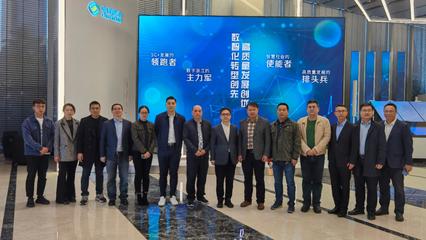 深化校企合作，共促科技創(chuàng)新——西電杭州研究院赴浙江移動(dòng)信息系統(tǒng)集成調(diào)研參觀